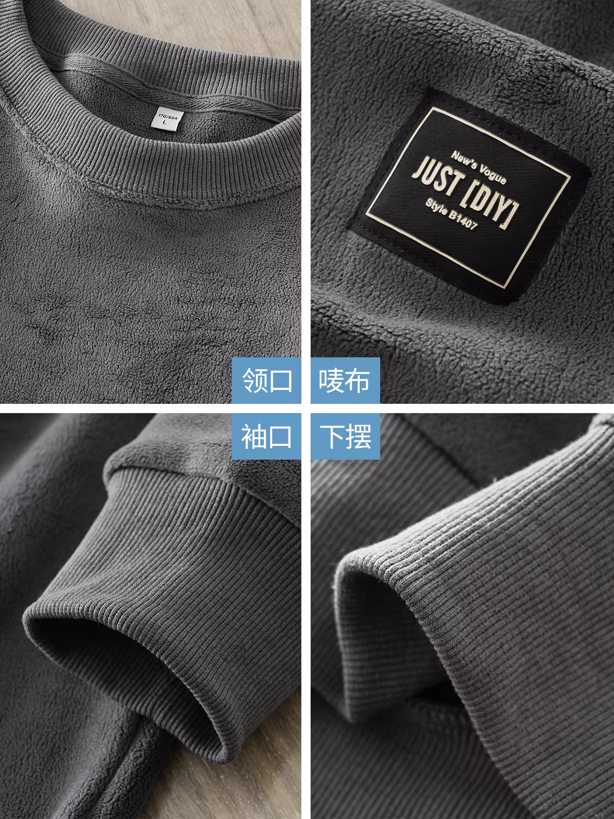 Áo len nỉ hạng nặng 500G dành cho nam, lót lông cừu mùa đông, dày dặn, lớp lót giữ ấm, lông cừu hai mặt, áo khoác cổ tròn.