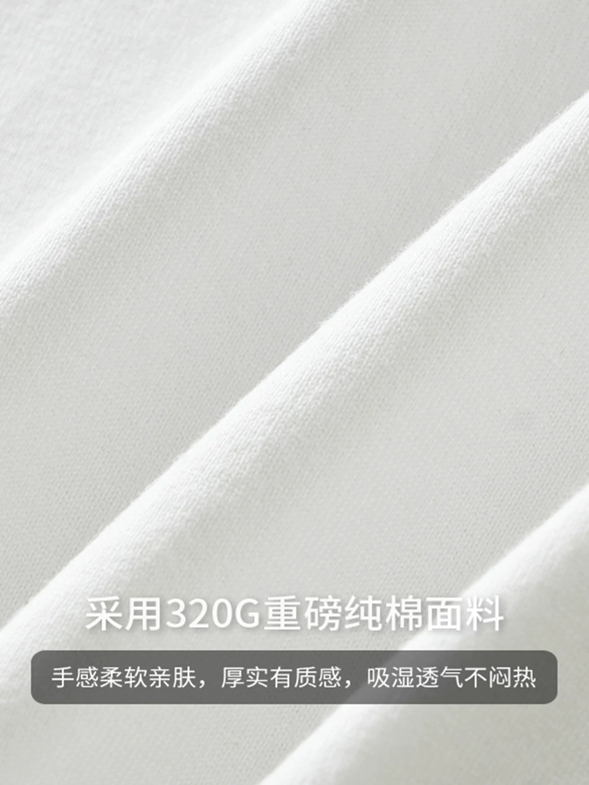 Áo thun dài tay 100% cotton hạng nặng 320G dành cho nam, mùa thu, dáng rộng, áo sơ mi màu trắng trơn, áo len cổ tròn kiểu Mỹ.