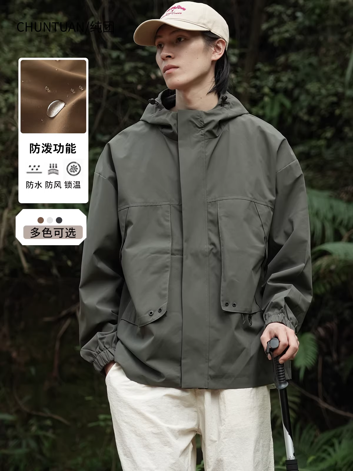 Áo khoác nam bằng vải cotton nguyên chất, trang phục bảo hộ lao động kiểu Mỹ mùa thu đông, áo khoác thường ngày cỡ lớn chống nước và chống gió ngoài trời tiện dụng