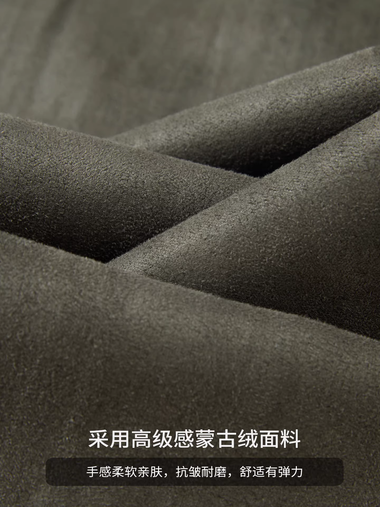 Quần thể thao nam chất liệu da lộn dày dặn, kiểu dáng thời thượng thu đông, quần thể thao ống rộng phong cách đường phố, quần dài suông rộng rãi, thoải mái.