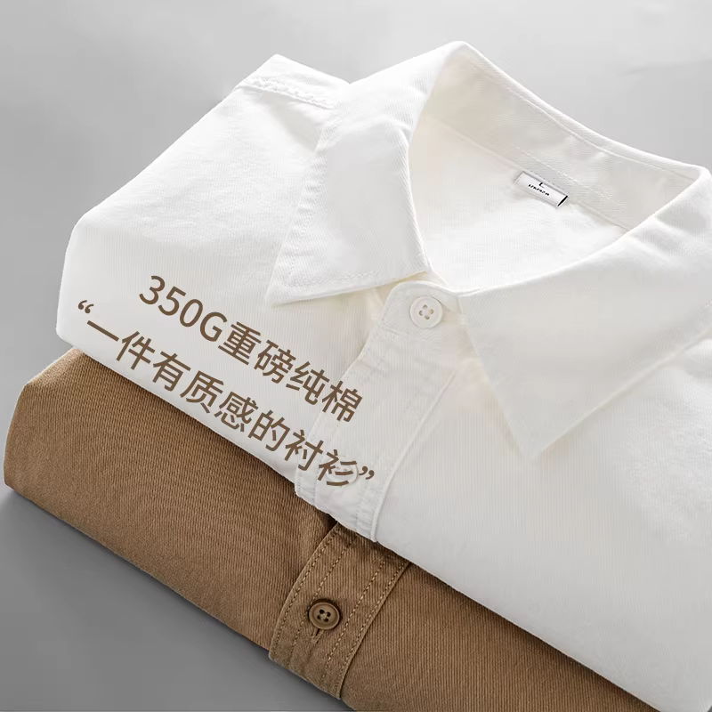 Áo sơ mi nam tay dài 350G, chất liệu cotton nguyên chất cao cấp, kiểu dáng cổ điển, áo khoác dáng rộng, phong cách thường ngày, thích hợp làm áo công sở, mùa xuân thu.