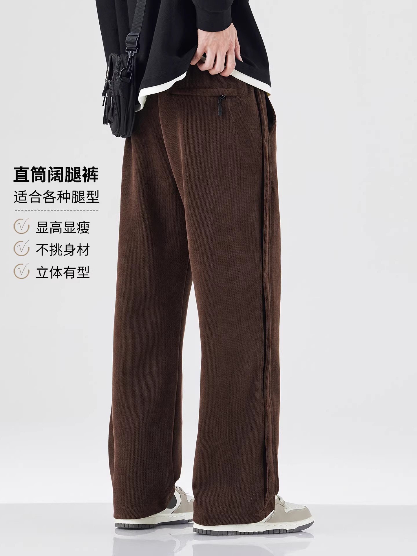 Quần kaki dày 460G nam mùa đông kiểu Mỹ, chất liệu dày dặn, dáng rộng, ống thẳng, quần thể thao, quần dài mặc thường ngày