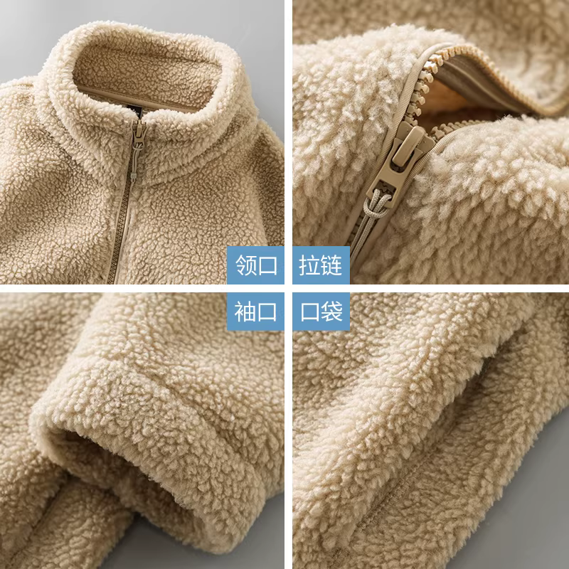Áo khoác len cừu hai mặt dành cho nam, phong cách thu đông, phong cách Mỹ, lót lông cừu, dày dặn, áo khoác lông cừu ấm áp, cổ đứng, áo khoác cardigan có khóa kéo.