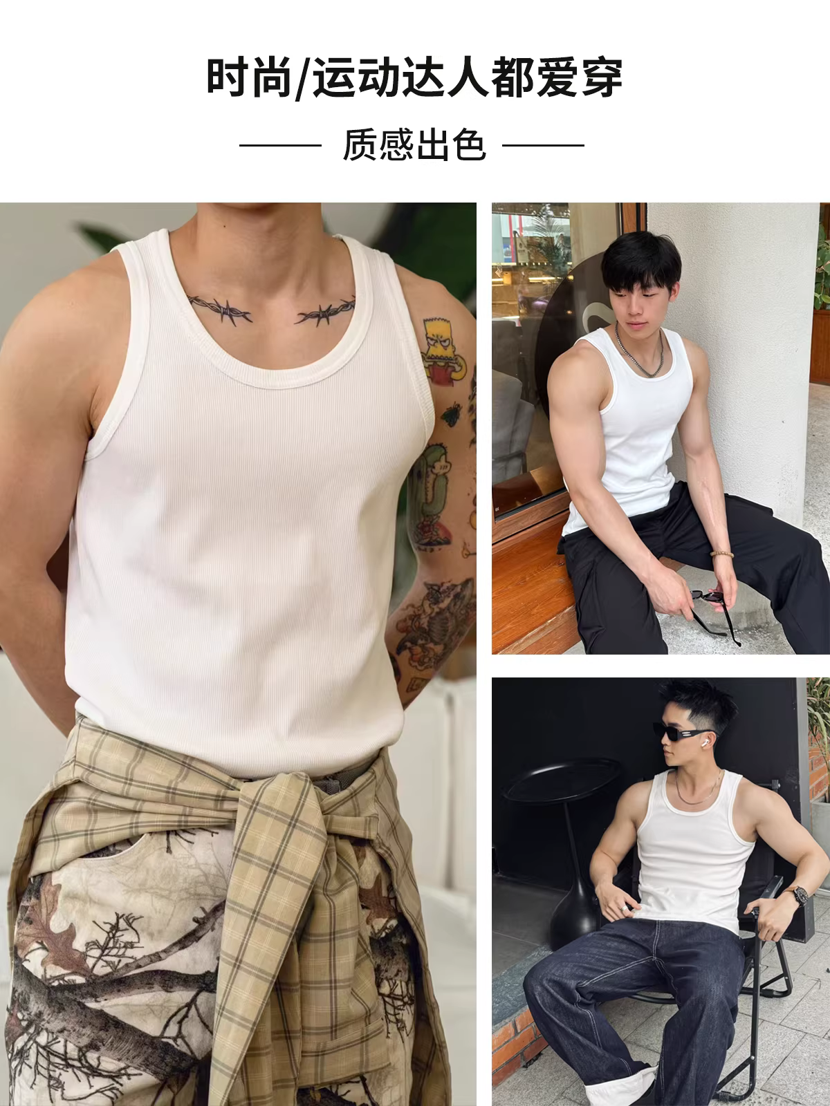 Áo ba lỗ nam chất liệu dày dặn kiểu Mỹ 300G, mặc tập luyện thể thao mùa hè, màu trắng