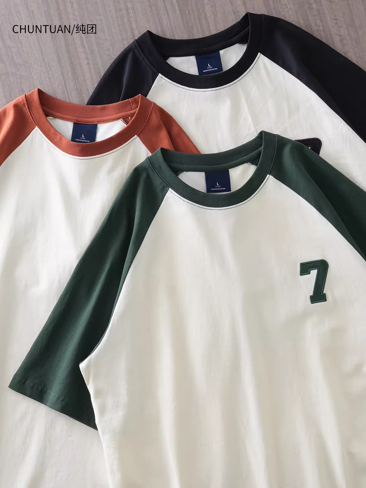 Áo thun nam tay raglan nặng 260G, tay ngắn, mùa hè, chất liệu cotton nguyên chất, dáng rộng, thêu kỹ thuật số, áo phối màu, thương hiệu thời thượng.