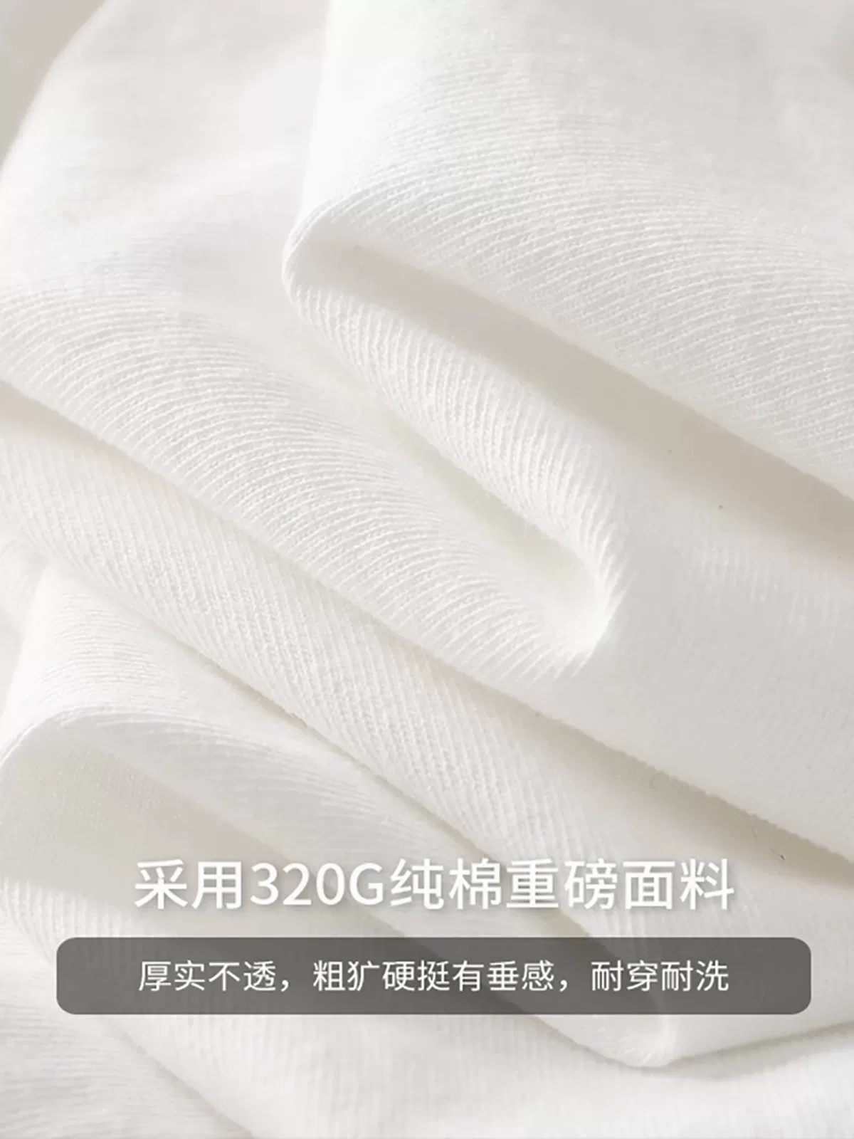 Áo thun dài tay hạng nặng 320G kiểu Mỹ dành cho nam, chất liệu cotton nguyên chất, dáng rộng, áo len cổ tròn, màu trắng tinh khiết, áo cơ bản khâu ba lớp dành cho mùa xuân và mùa thu.
