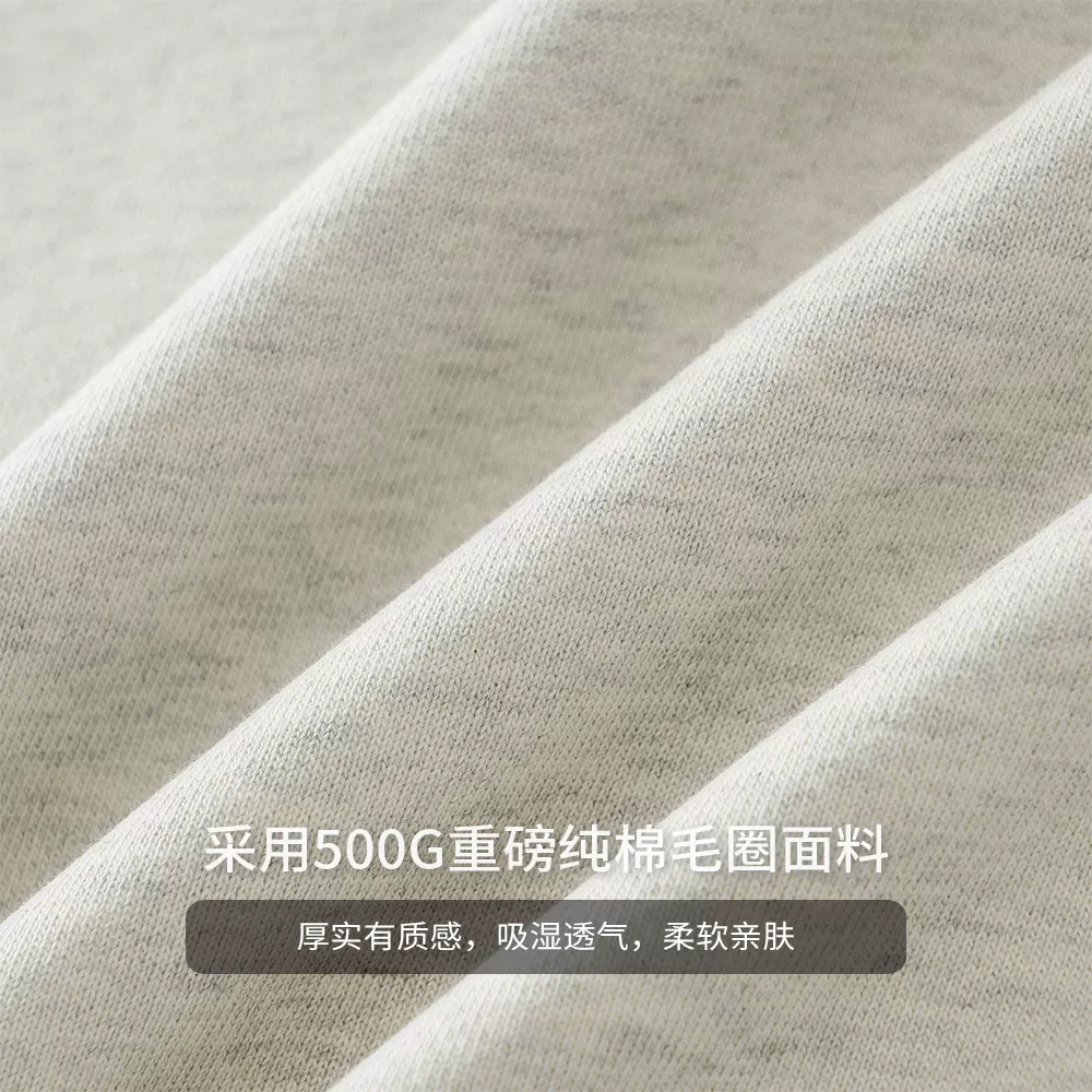 Áo thun cổ tròn chất liệu cotton nguyên chất 500G dày dặn dành cho nam, mùa thu đông, kiểu dáng retro Mỹ, thiết kế tam giác ngược, rộng rãi, dày dặn.