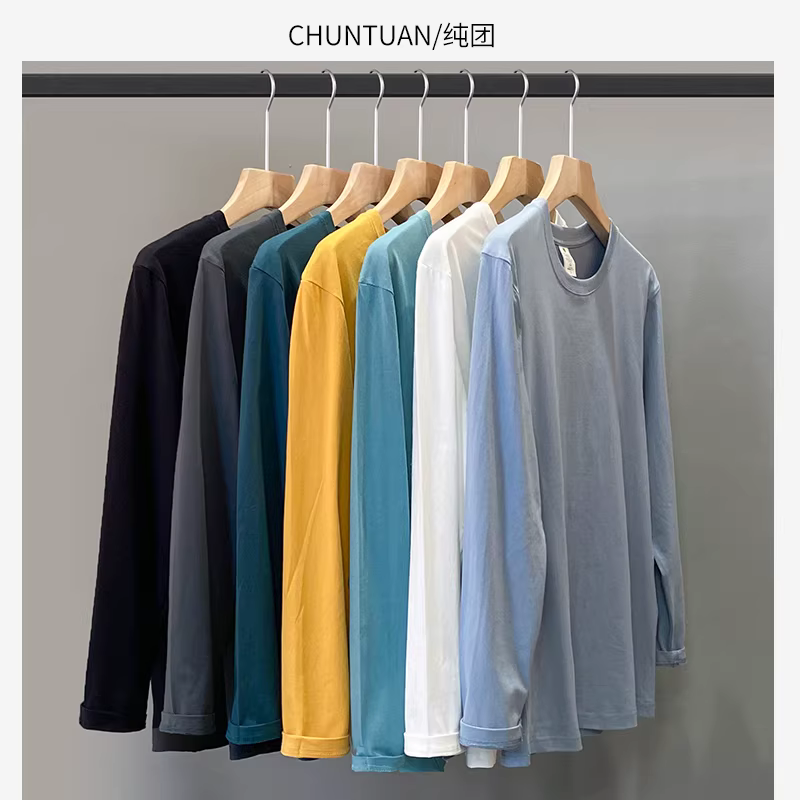 (Mua một tặng một) Áo thun cotton nguyên chất Tân Cương 210G, cổ tròn, màu trắng trơn, dài tay, dành cho nam giới mùa thu