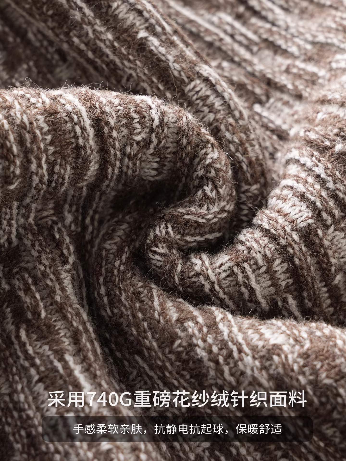 Áo len nam Pure Group 740G chất liệu len hoa dày dặn, kiểu dáng mới mùa đông 2025, thiết kế rộng rãi phong cách retro Mỹ, chất liệu dày dặn giữ ấm.