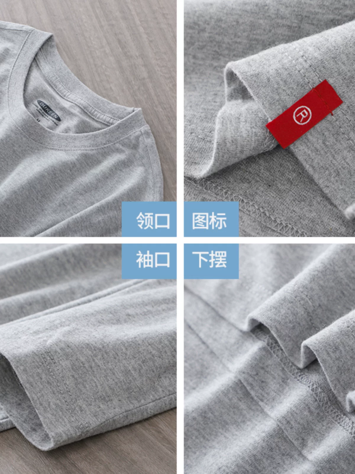 Áo thun dài tay chất liệu cotton nguyên chất 230G, dành cho nam và nữ, áo trơn màu, chất liệu cotton dài sợi Xinjiang, cổ tròn màu trắng.