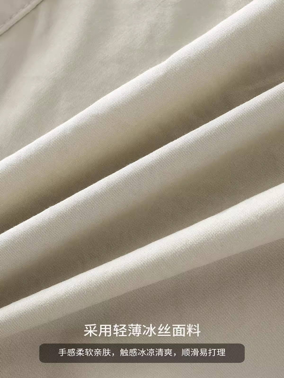 Quần short vải lụa kiểu Trung Quốc mới dành cho nam, quần thể thao dài vừa phải, mỏng, nhanh khô, mùa hè, dáng thẳng, rộng rãi, cao cấp, kiểu năm điểm.