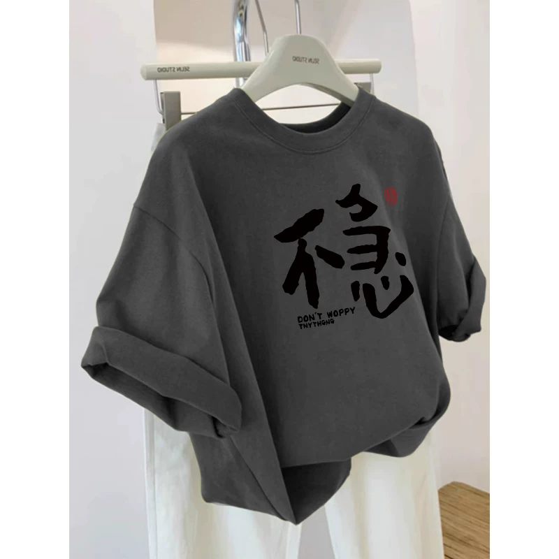 Outlet~ Áo thun ngắn tay in họa tiết cotton nguyên chất đa năng mùa hè mới của thương hiệu xuất khẩu