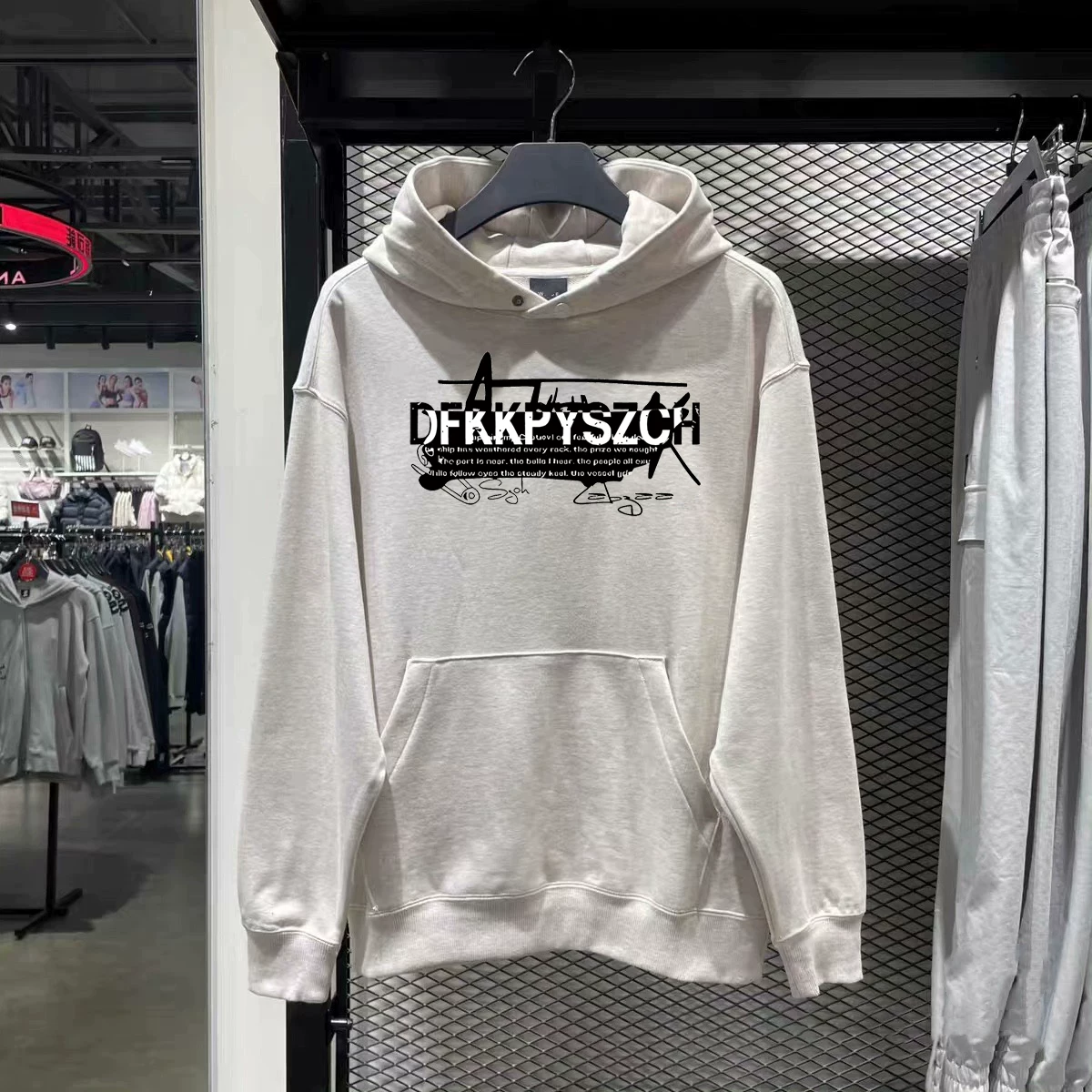 Cửa hàng~ Quầy thương mại ngoại thương có giá ưu đãi, áo hoodie thời trang kiểu Mỹ mới, áo khoác mùa thu.