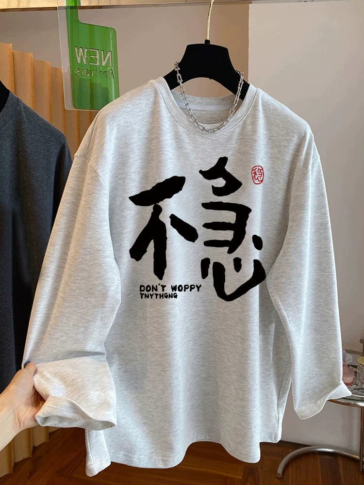 Outlet~ Hàng xuất khẩu, kiểu dáng mới đơn giản, áo thun dài tay đa năng mùa thu hợp thời trang