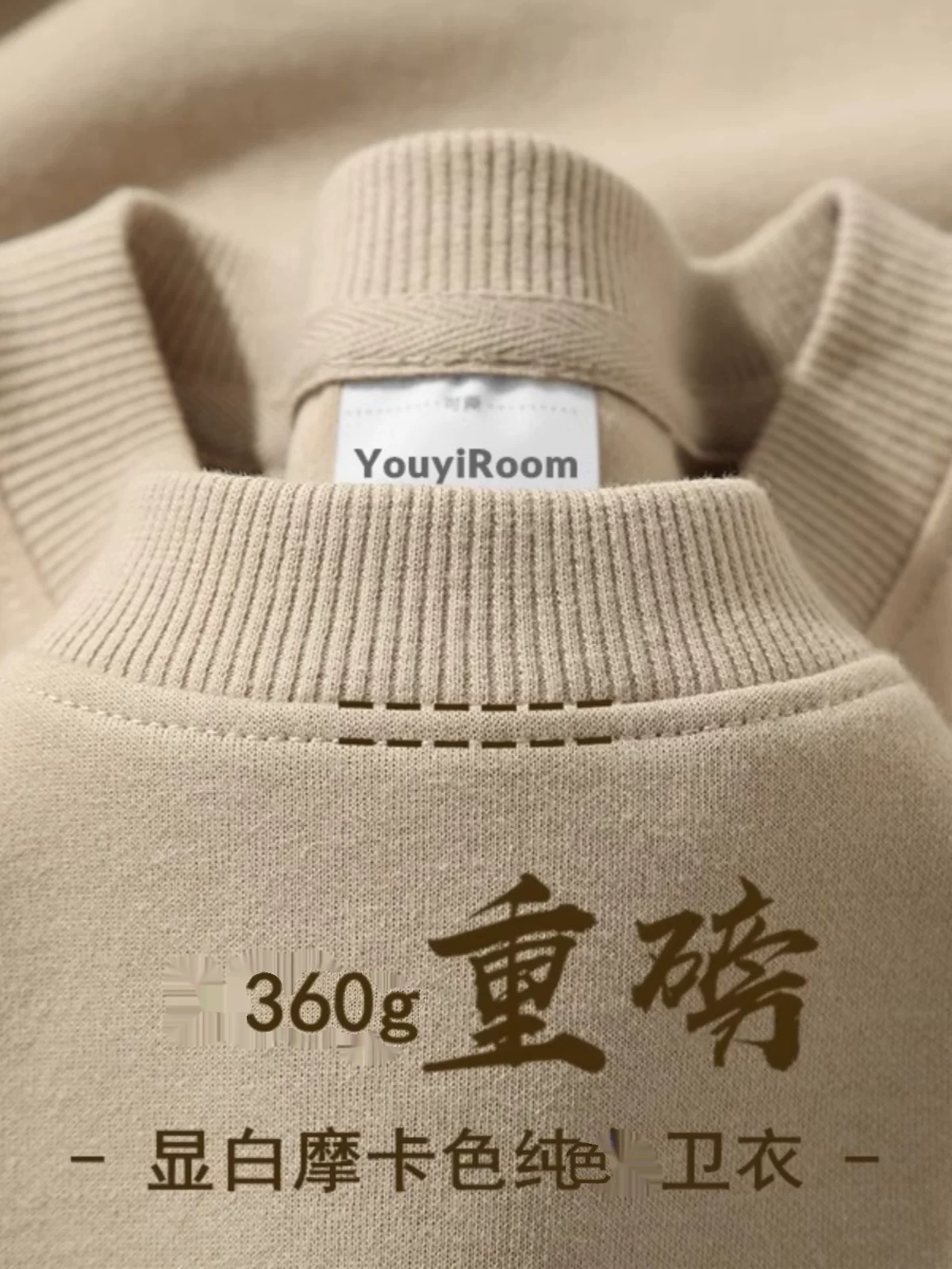 Đồ xuất khẩu dư thừa ~ Áo thun cổ tròn dày dặn, chất liệu cao cấp, xuất khẩu đã cắt mác, dành cho nam và nữ, áo lót dày dặn, mặc thường ngày, thích hợp cho mùa xuân và mùa thu.