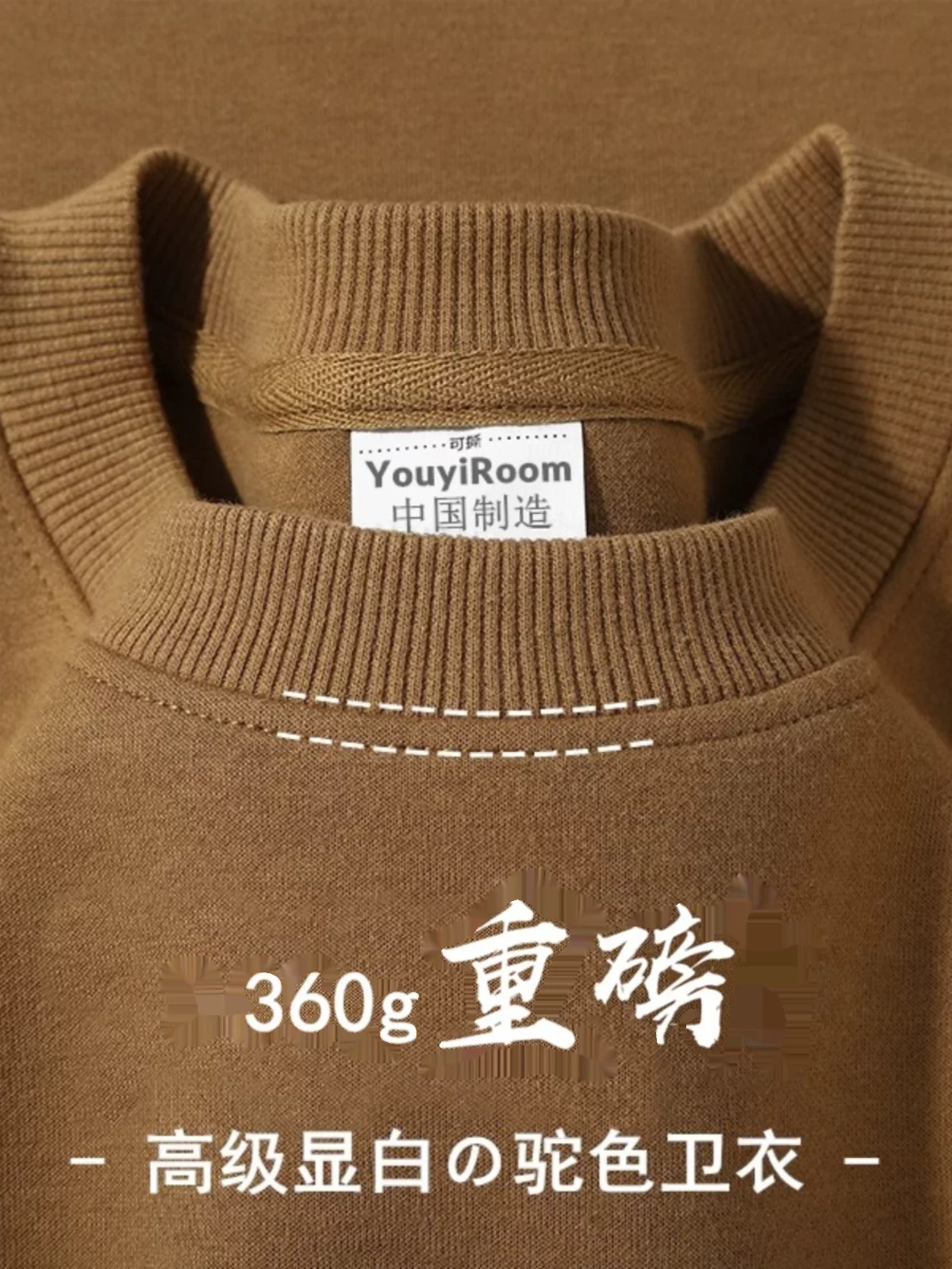 Đồ xuất khẩu dư thừa ~ Áo thun cổ tròn dày dặn, chất liệu cao cấp, xuất khẩu đã cắt mác, dành cho nam và nữ, áo lót dày dặn, mặc thường ngày, thích hợp cho mùa xuân và mùa thu.