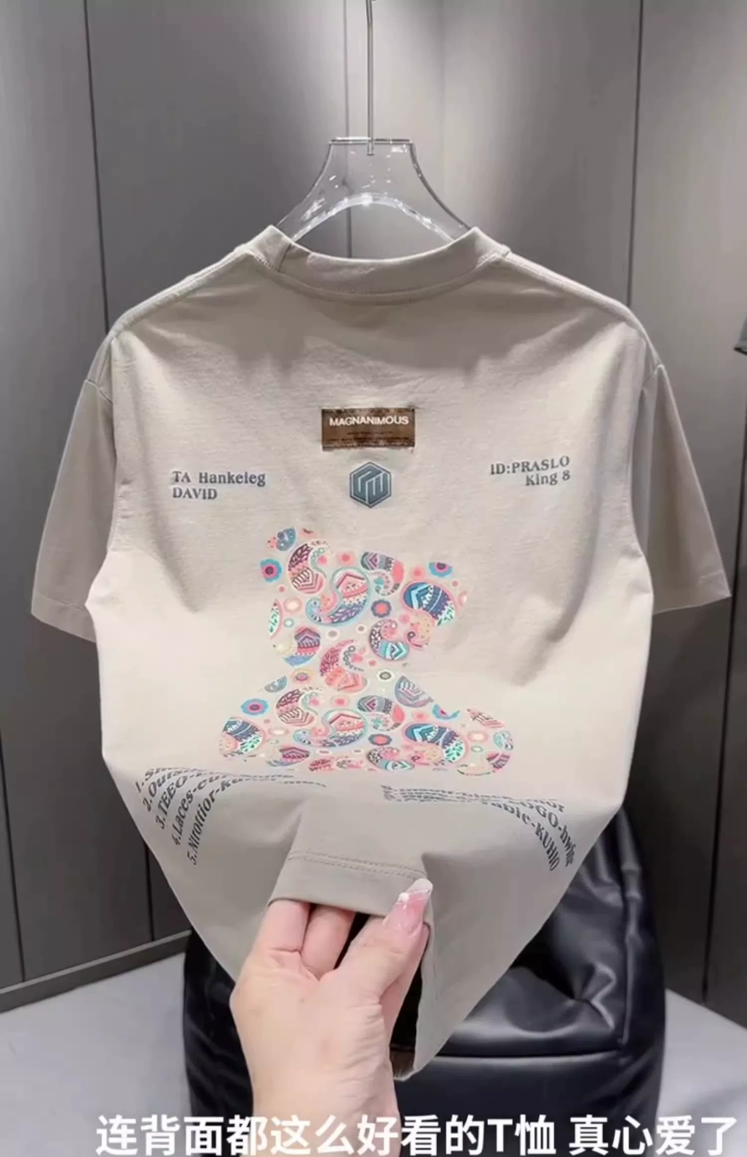 Xả kho hàng xuất khẩu dư thừa ~ Áo thun ngắn tay nam nữ, phong cách Hàn Quốc thời thượng mùa hè 2024, bộ đồ đôi tay ngắn