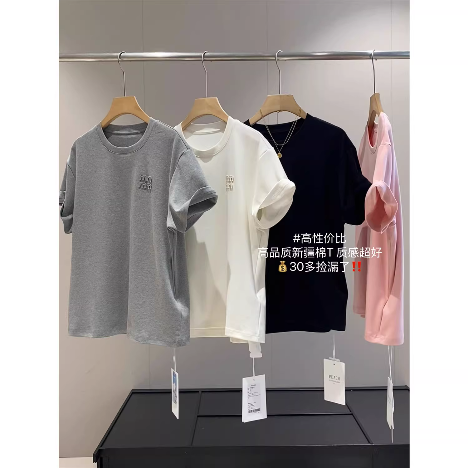 Hàng xuất khẩu~ Hàng thanh lý, giá rẻ cho nam và nữ, áo thun ngắn tay in họa tiết đa năng mùa hè mới