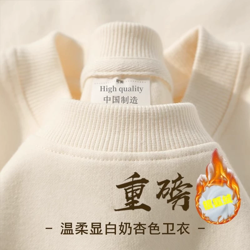 Xả kho hàng hiệu~ Hàng tồn kho xuất khẩu, áo sweatshirt cổ tròn chất lượng cao, có nhãn cắt, áo len lót lông mùa thu đông, kiểu dáng rộng rãi.