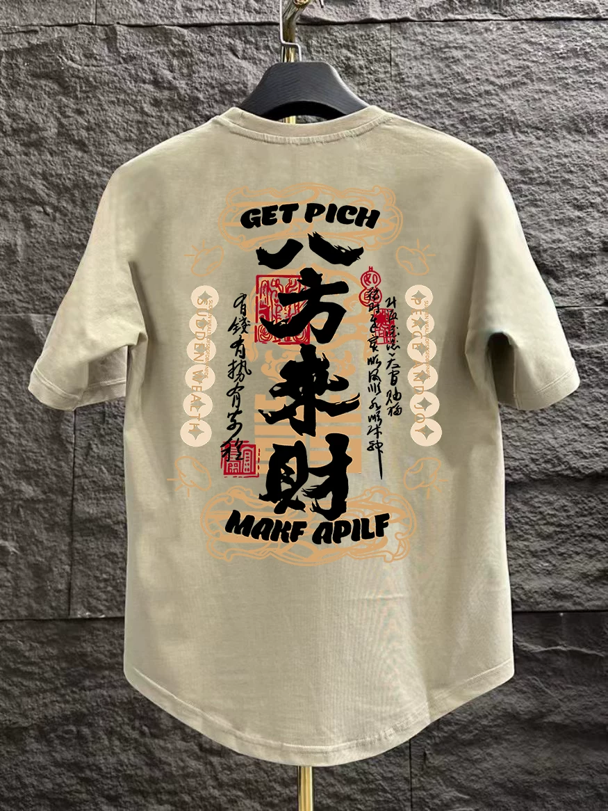 Outlet~ Hàng xuất khẩu, thanh lý, hàng giá rẻ, áo thun cotton thuần chất mùa hè kiểu dáng thời trang và tinh tế, hợp xu hướng.