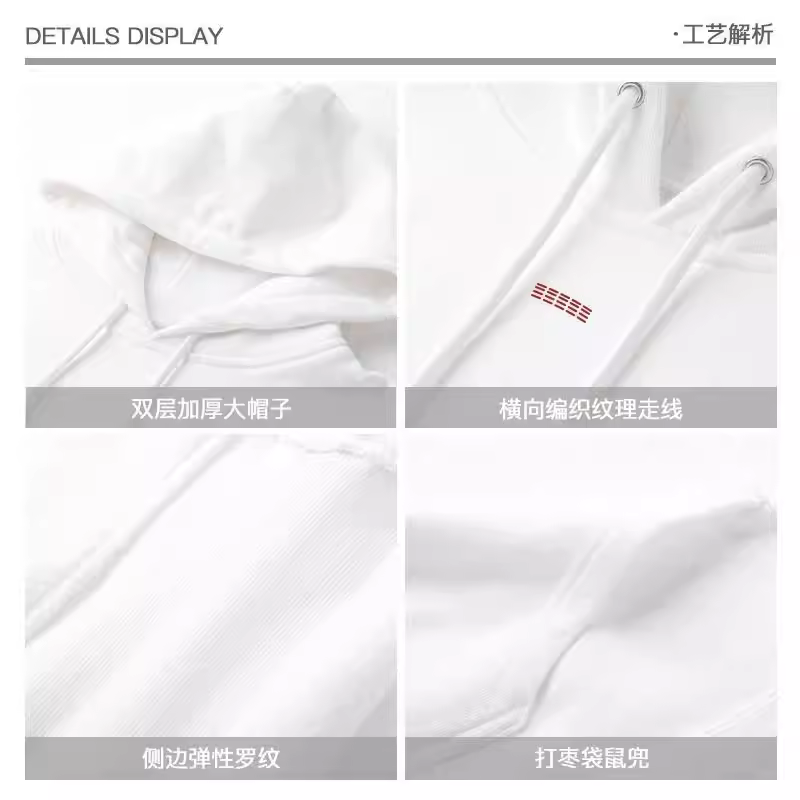 Outlet~ Hàng xuất khẩu giảm giá, áo hoodie trơn màu có lớp lót lông cừu, áo khoác unisex mùa thu đông.