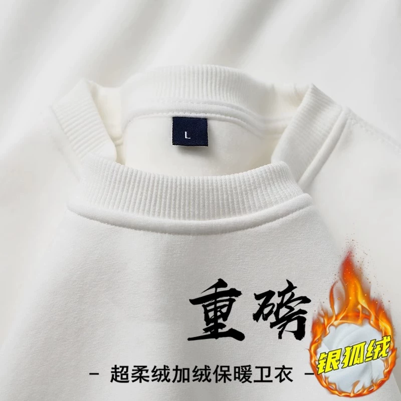 Xả kho hàng hiệu~ Hàng tồn kho xuất khẩu, áo sweatshirt cổ tròn chất lượng cao, có nhãn cắt, áo len lót lông mùa thu đông, kiểu dáng rộng rãi.