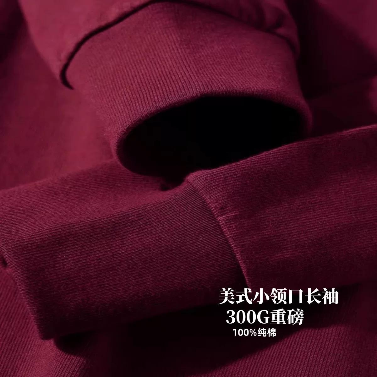Đơn hàng xuất khẩu dư thừa ~ Áo thun dài tay cotton nguyên chất hạng nặng, xuất khẩu cắt mác, dành cho nam và nữ, mùa xuân thu, kiểu dáng Mỹ, dáng rộng, mặc bên trong