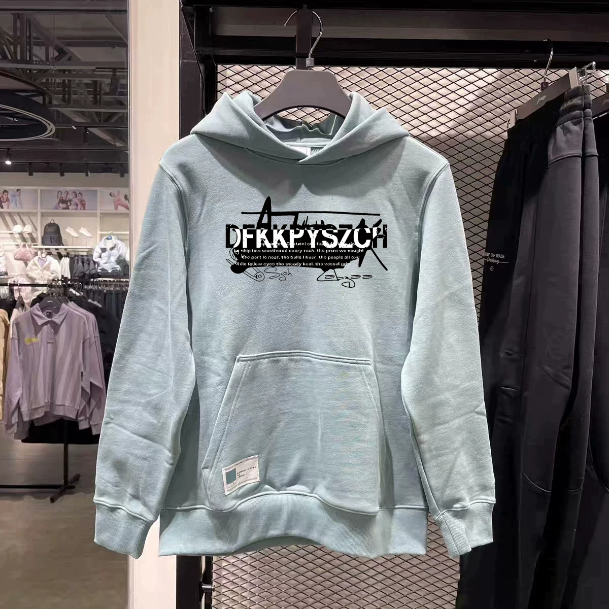 Cửa hàng~ Quầy thương mại ngoại thương có giá ưu đãi, áo hoodie thời trang kiểu Mỹ mới, áo khoác mùa thu.