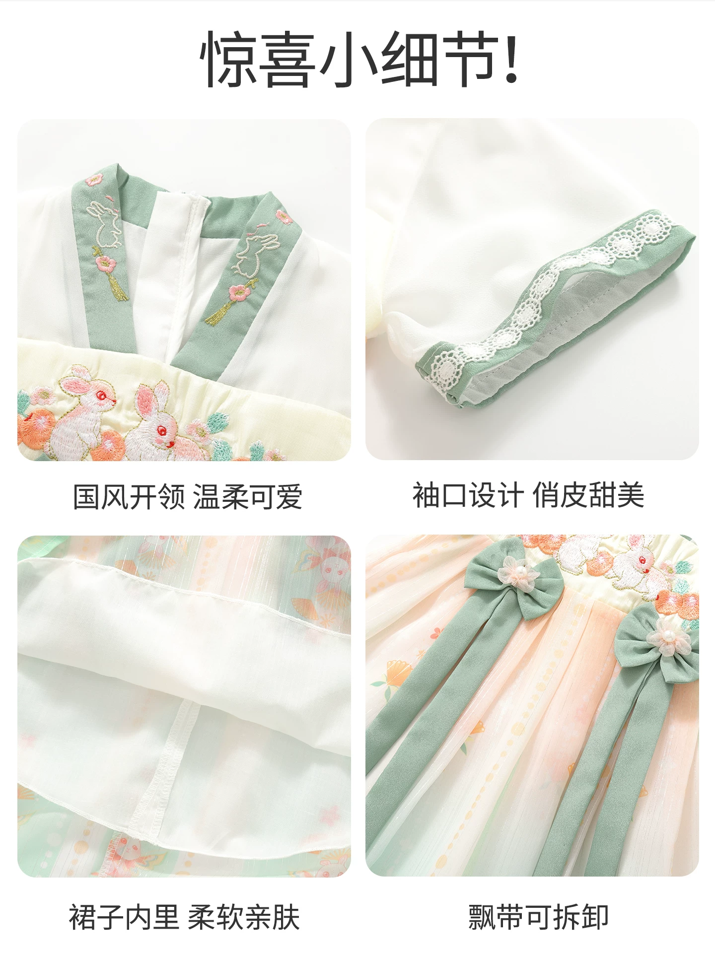 Váy Hanfu cho bé gái mùa hè phong cách mới váy công chúa bé gái váy trang trọng cho bé một tuổi váy trẻ em phong cách Trung Quốc.