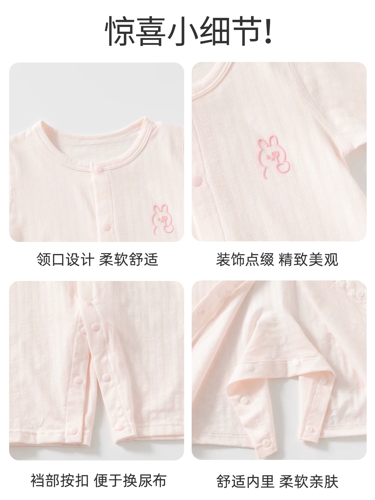 【Phụ nữ mang thai được hưởng ưu đãi】Bộ áo liền quần cho trẻ sơ sinh Bansi Di - Giới hạn 30 đơn hàng mỗi ngày
