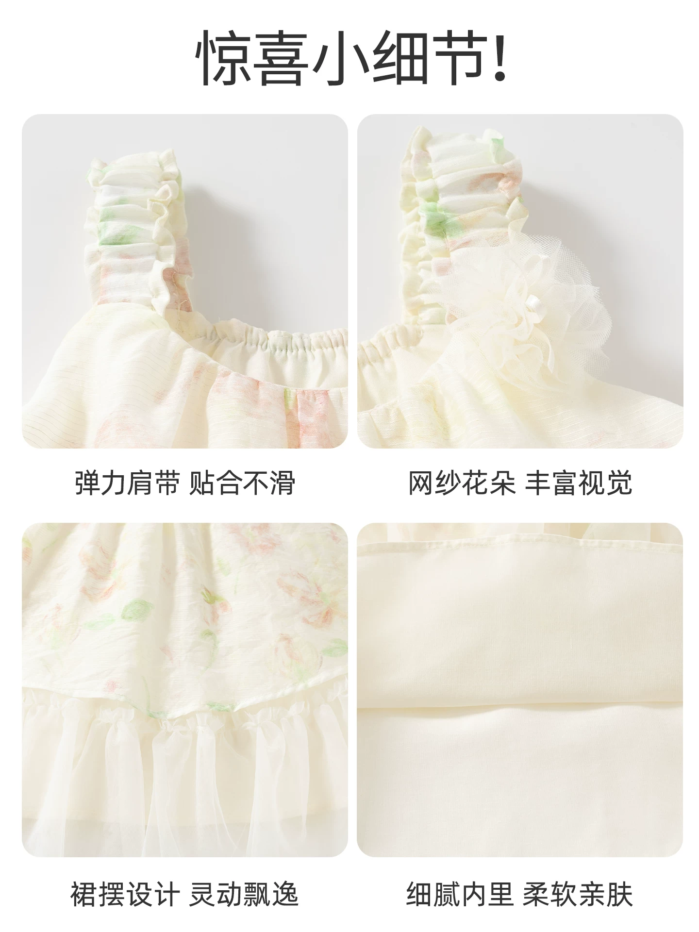 Váy bé gái Bansidi, váy mùa hè, váy công chúa lưới xinh xắn cho bé, váy bé gái một tuổi, váy cho bé tập đi