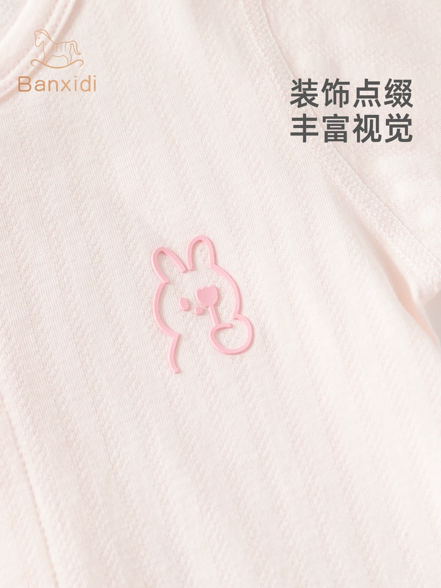 【Phụ nữ mang thai được hưởng ưu đãi】Bộ áo liền quần cho trẻ sơ sinh Bansi Di - Giới hạn 30 đơn hàng mỗi ngày