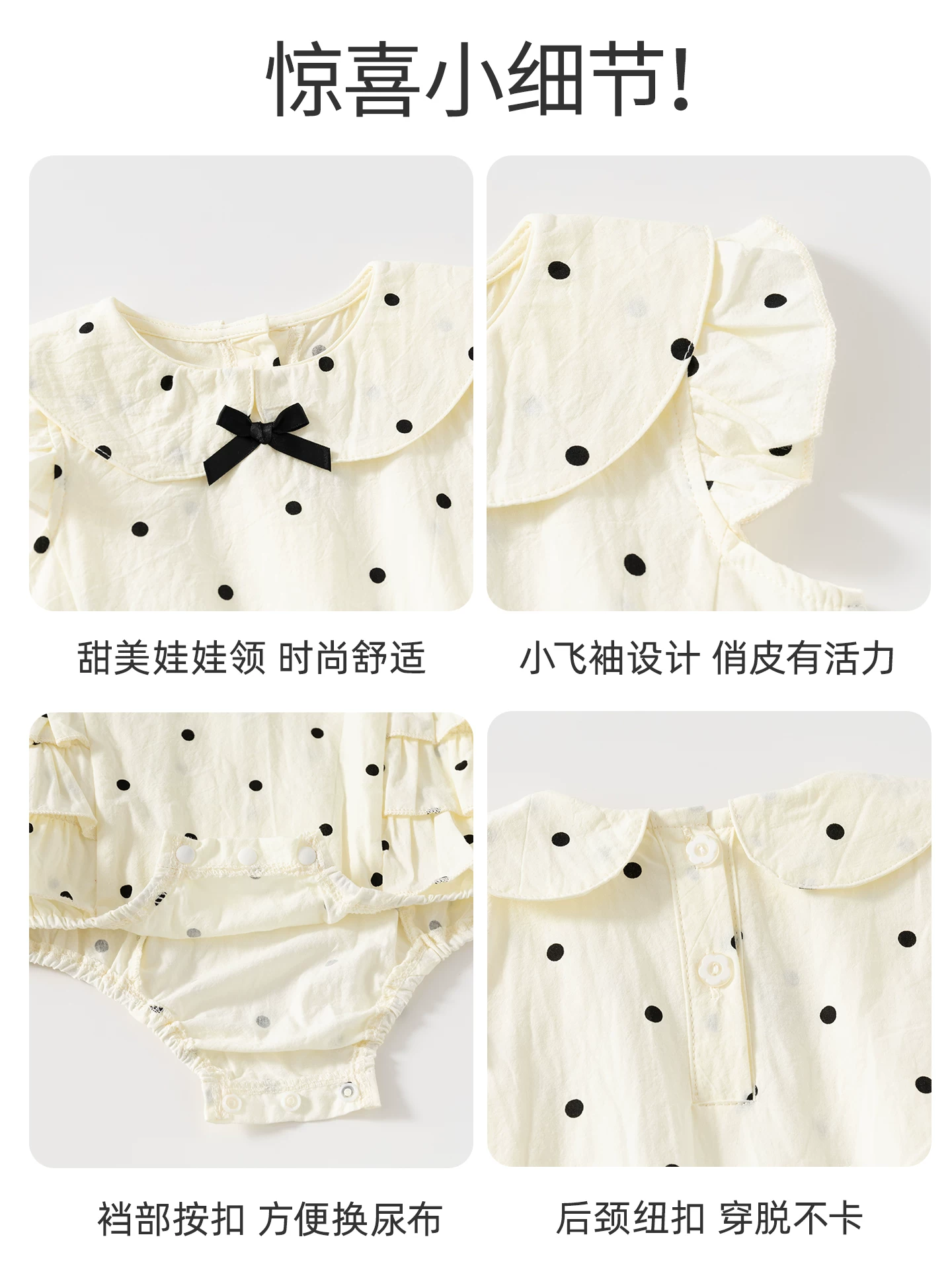 Quần áo trẻ em, quần áo mùa hè, quần áo dã ngoại bằng cotton nguyên chất, bộ đồ liền thân thời trang và siêu dễ thương cho công chúa nhỏ, bộ đồ liền thân mỏng mùa hè cho bé