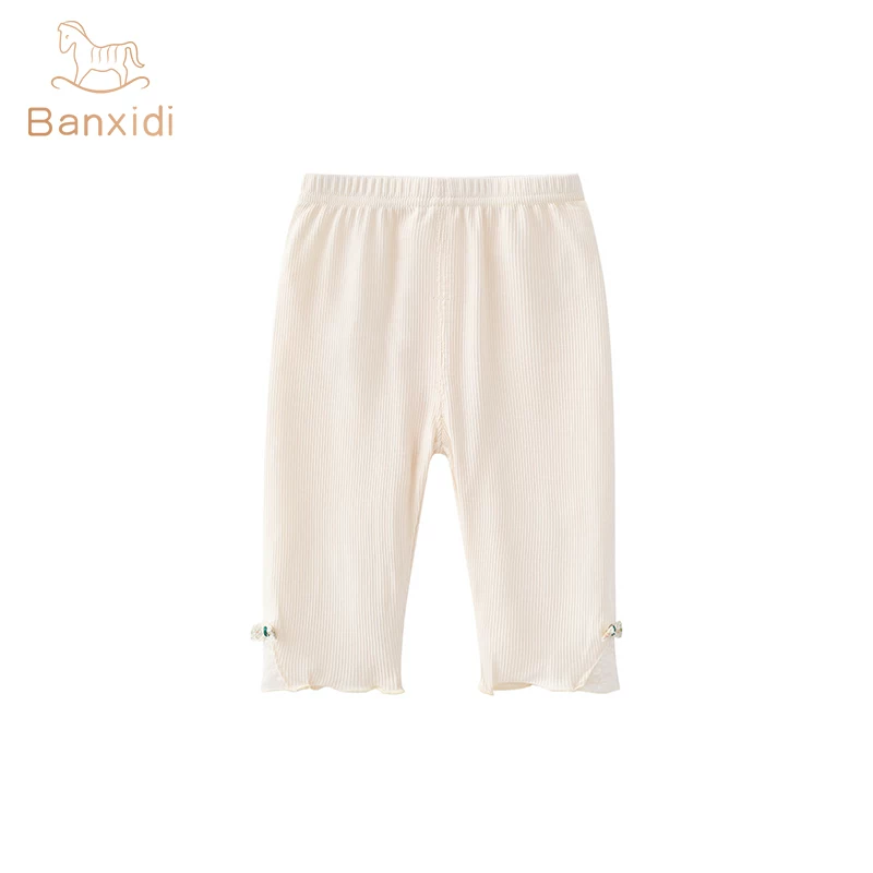 Quần chống muỗi Banxi Di mùa hè kiểu dáng mỏng unisex quần trẻ em quần harem trẻ em quần yếm thông thường quần denim