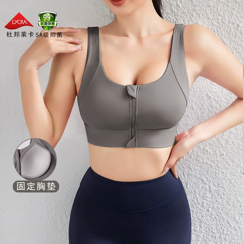 Áo ngực thể thao có khóa kéo phía trước dành cho nữ, áo tập yoga chống sốc và chống chảy xệ, áo ngực tập thể dục cường độ cao, áo ngực làm đẹp lưng cho người có kích cỡ lớn.