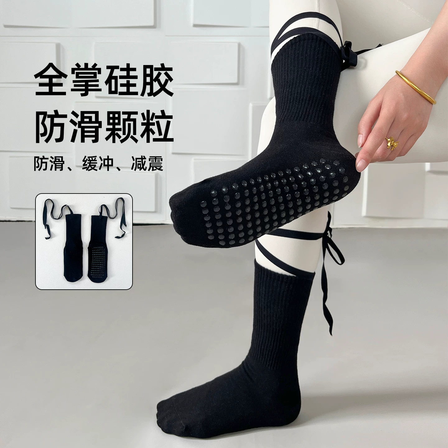 Tất tập yoga Pilates chống trượt chuyên nghiệp dành cho nữ, tất chống trượt thoáng khí có dây đeo, tất tập yoga trong nhà, tập luyện thể dục