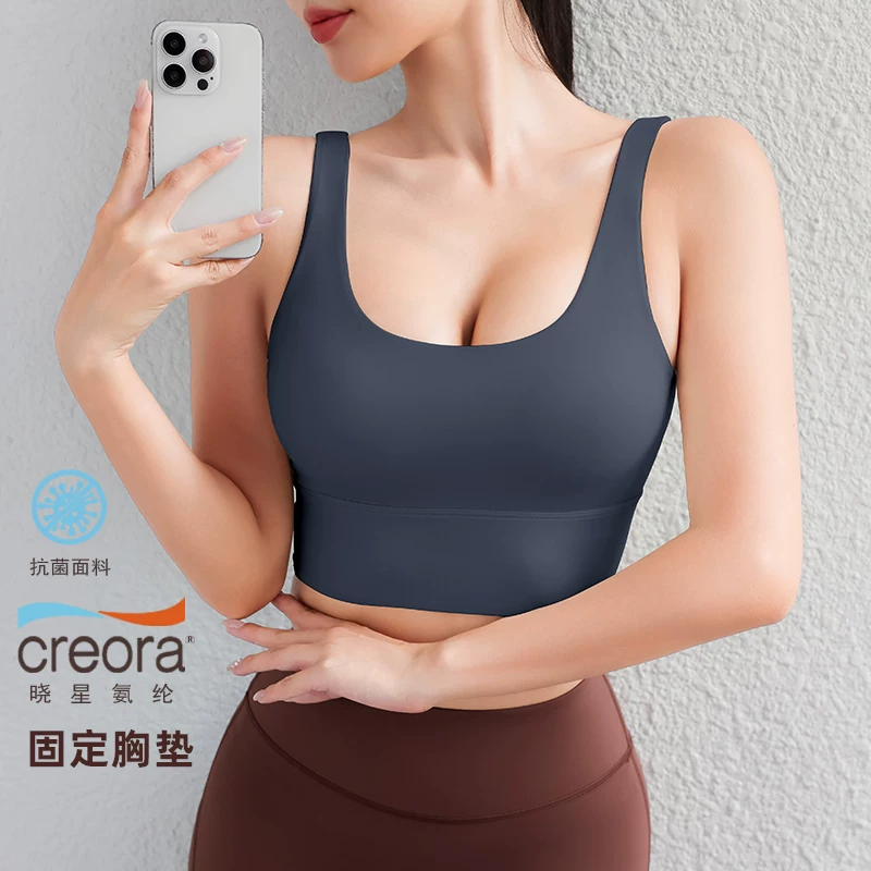 Áo ngực thể thao đa năng dành cho nữ, thích hợp làm áo khoác ngoài, áo vest chạy bộ và tập thể dục chống sốc, áo ngực yoga lưng đẹp cường độ cao dành cho mùa thu đông.