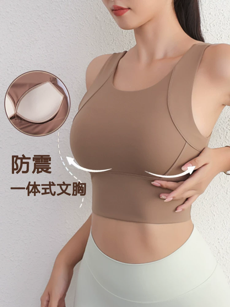 Áo ngực thể thao chống sốc cường độ cao tất cả trong một, quần áo tập thể dục chạy bộ, trang phục tập yoga, kiểu dáng ngắn nhanh khô để mặc bên ngoài