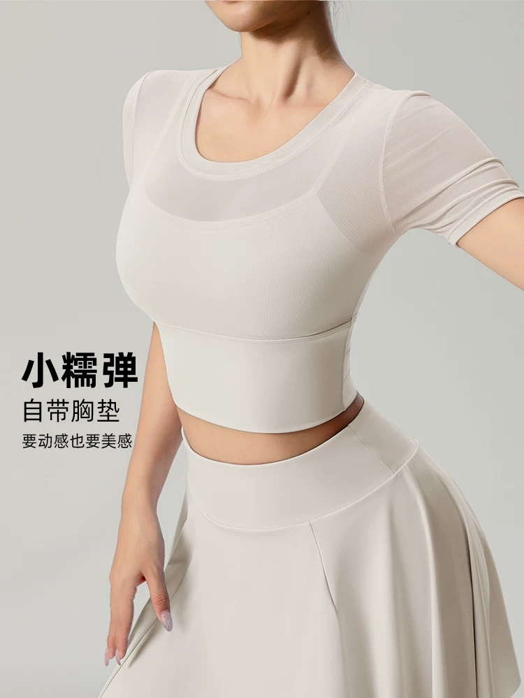 Áo thể thao tay ngắn chống sốc cường độ cao tất cả trong một có đệm ngực, quần áo tập thể dục chạy bộ, nhanh khô và thoáng khí