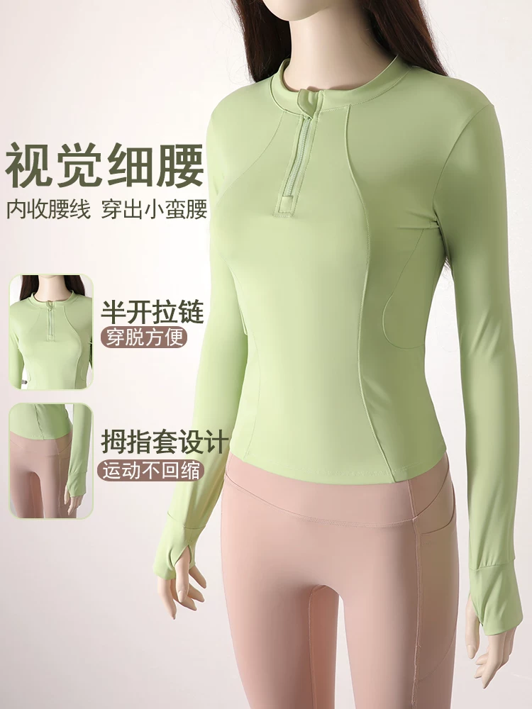 Áo thể thao nữ tay dài nửa khóa kéo, ôm sát, chất liệu co giãn, thích hợp cho chạy bộ, tập luyện, yoga mùa hè