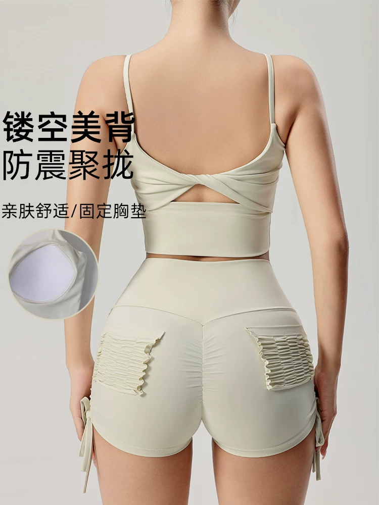 Miếng đệm ngực tích hợp, dây đeo vai mỏng, áo yếm thể thao hàng ngày chống sốc mùa hè, trang phục tập yoga chạy bộ cho nữ
