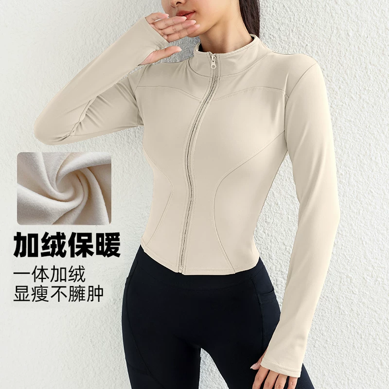 Áo khoác thể thao lót lông cừu, áo cổ đứng ôm sát, áo tập luyện thể thao chất liệu lông cừu mỏng dày dặn, áo dài tay nhanh khô mùa thu đông.