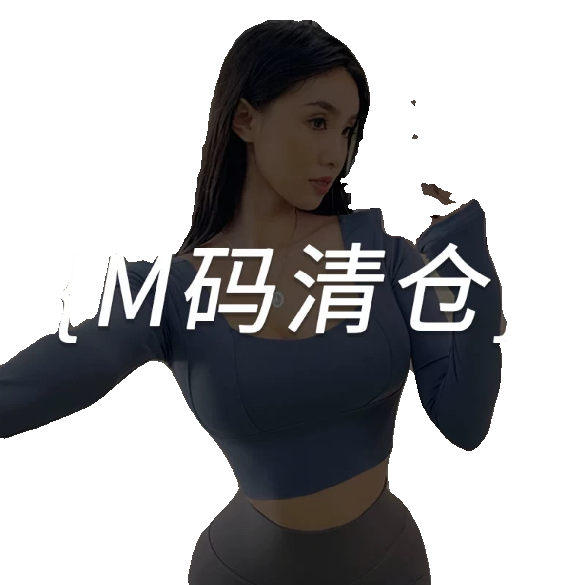 【Phần thanh lý áo ngực thể thao cỡ M bắt đầu từ 19】Áo ngực thể thao chạy bộ chống sốc, đồ tập thể dục Pilates, đồ tập yoga