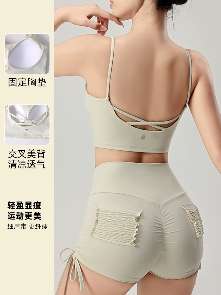 Áo ngực thể thao, đồ tập thể dục, áo ngực khoét lưng hở lưng dành cho nữ, đồ tập yoga, áo tập luyện, áo tập thể dục, chống sốc toàn diện