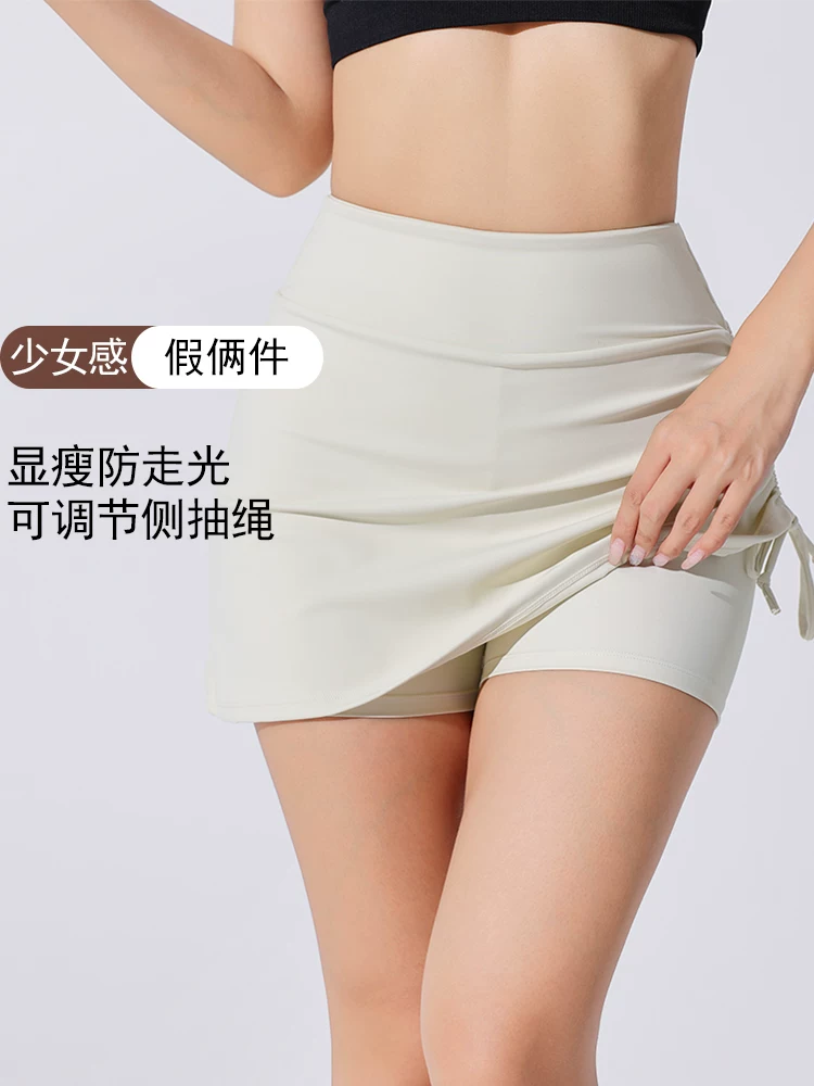 Váy ngắn thể thao dành cho nữ mùa hè, cạp cao, giúp thon gọn vóc dáng, thích hợp cho chạy bộ, tập thể dục, quần vợt, cầu lông, yoga và dùng làm combo váy quần.