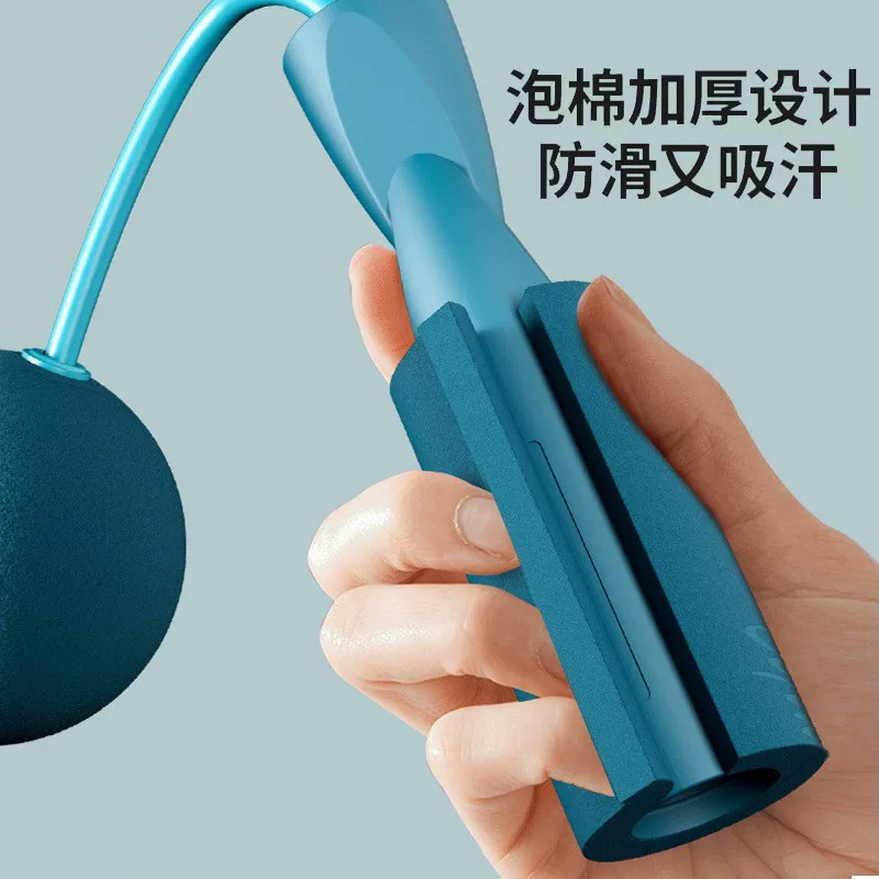 Tập thể dục nhảy dây cho người lớn, giảm cân, thể thao cho học sinh, đốt mỡ chuyên nghiệp, bóng có trọng lượng không dây, bài tập trọng lực cho phụ nữ, chuyên nghiệp.