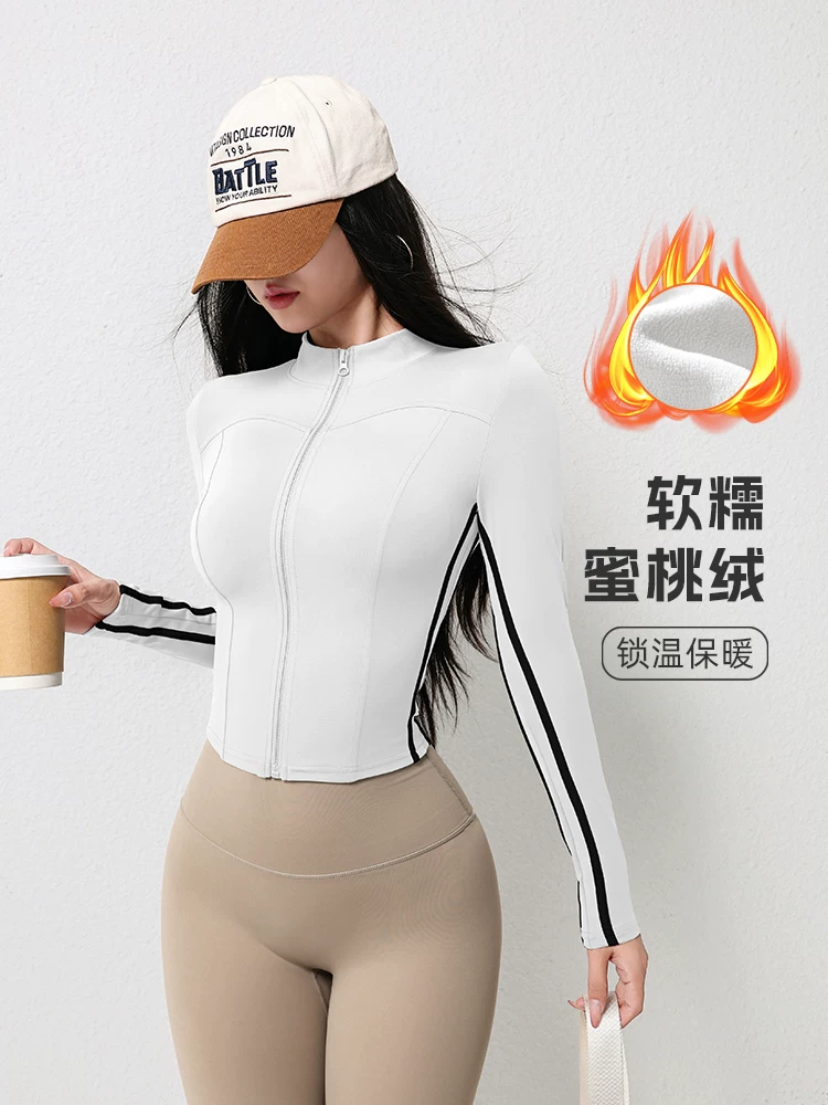 Áo khoác thể thao lót lông cừu dành cho nữ, trang phục tập yoga ôm sát cao cấp, trang phục đạp xe dài tay mùa thu, áo tập thể dục chạy bộ.
