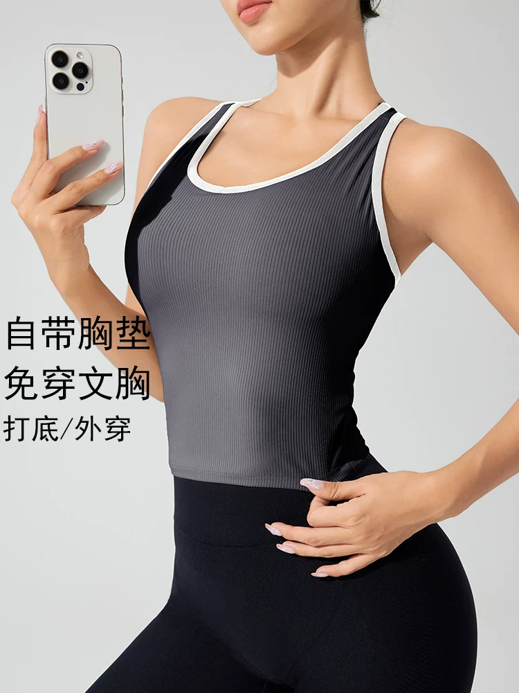 Áo vest thể thao bó sát, chống sốc, lưng hình chữ I, trang phục mặc ngoài, áo tập thể dục không tay, trang phục tập yoga nhanh khô, áo ngực thể thao cho nữ, mùa hè