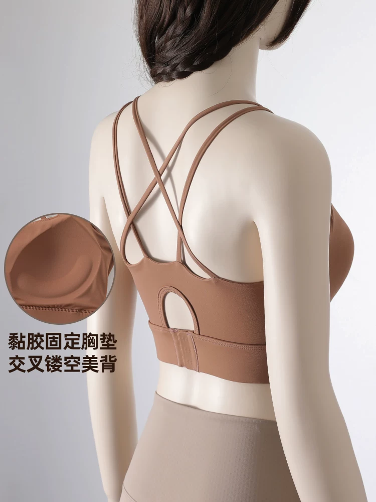 Áo ngực tập yoga đa năng dành cho nữ, áo vest tập thể dục chạy bộ chống sốc, áo ngực thể thao mặc ngoài, áo lưng đẹp nhanh khô, mùa hè