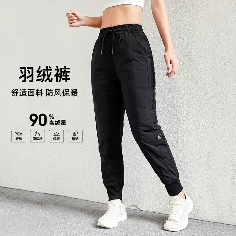 Quần lót nữ mặc ngoài trời, lót lông cừu mùa đông, quần legging cạp cao dày dặn cỡ lớn, cực dày cho vùng Đông Bắc, quần cotton giữ ấm và thon gọn.